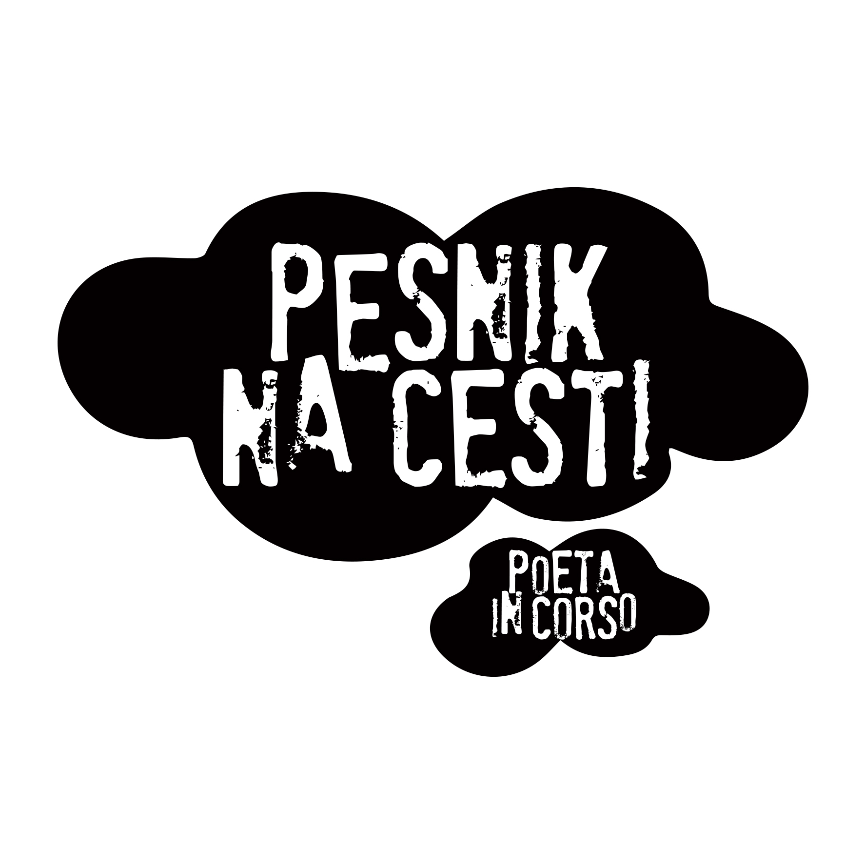 POETA IN CORSO!!! (Capodistria, 17/5/2018)