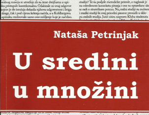 Petrinjak, Nataša
